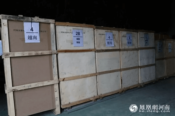 1634377530185466.jpg 1603848053462853.jpg