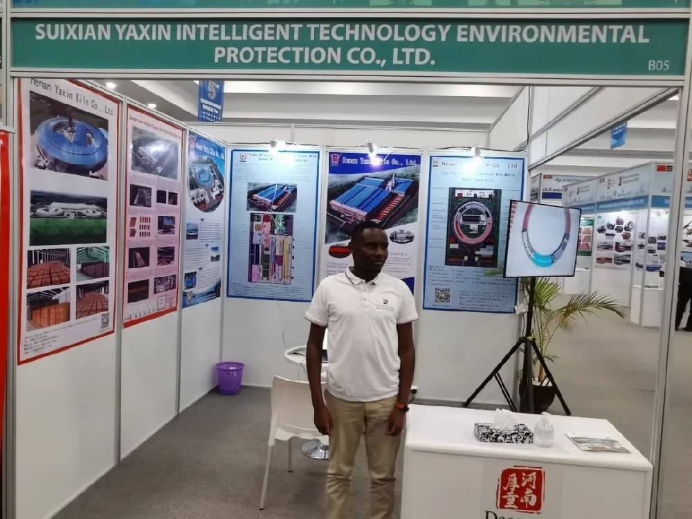 發(fā)揮行業(yè)優(yōu)勢(shì)，共創(chuàng)“一帶一路”美好未來(lái)！