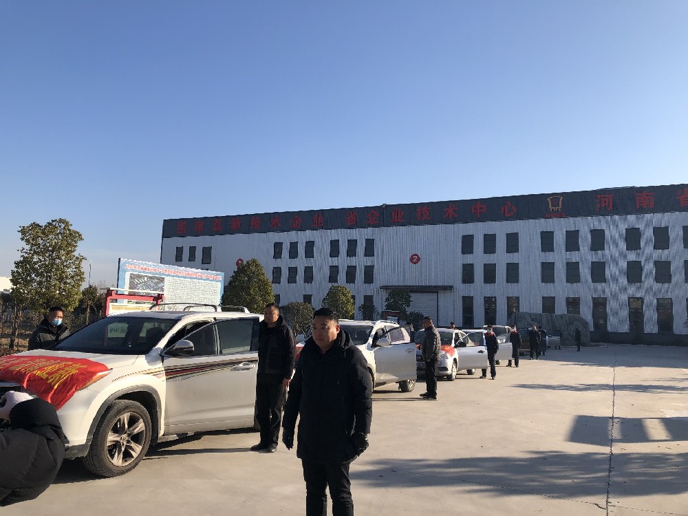 情暖冬至，溫情亞新——亞新公司開(kāi)展冬至暖心活動(dòng)