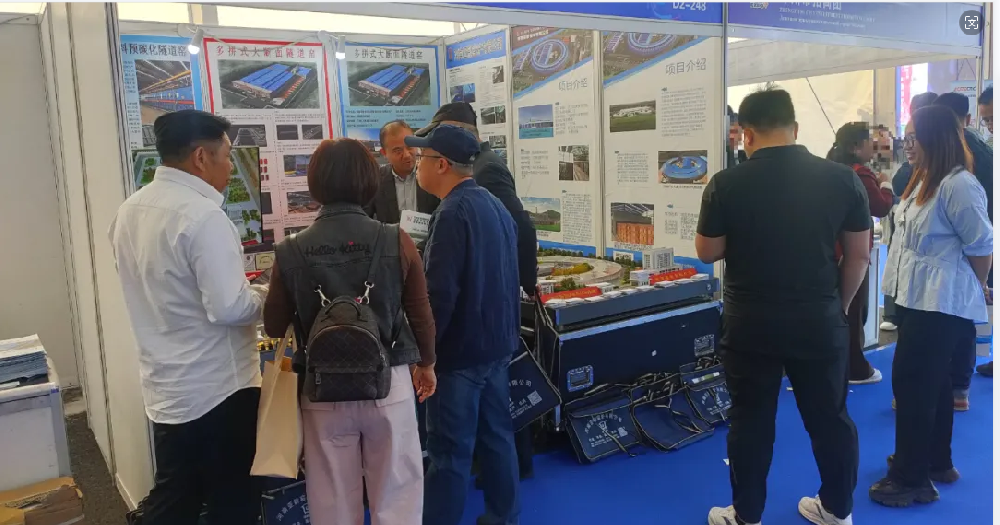 亞新公司 亮相第八屆中俄博覽會&第三十三屆哈爾濱國際經(jīng)濟貿易洽談會