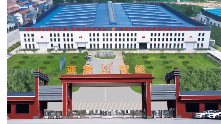 深度解讀，亞新窯爐為何能撬動國外市場？