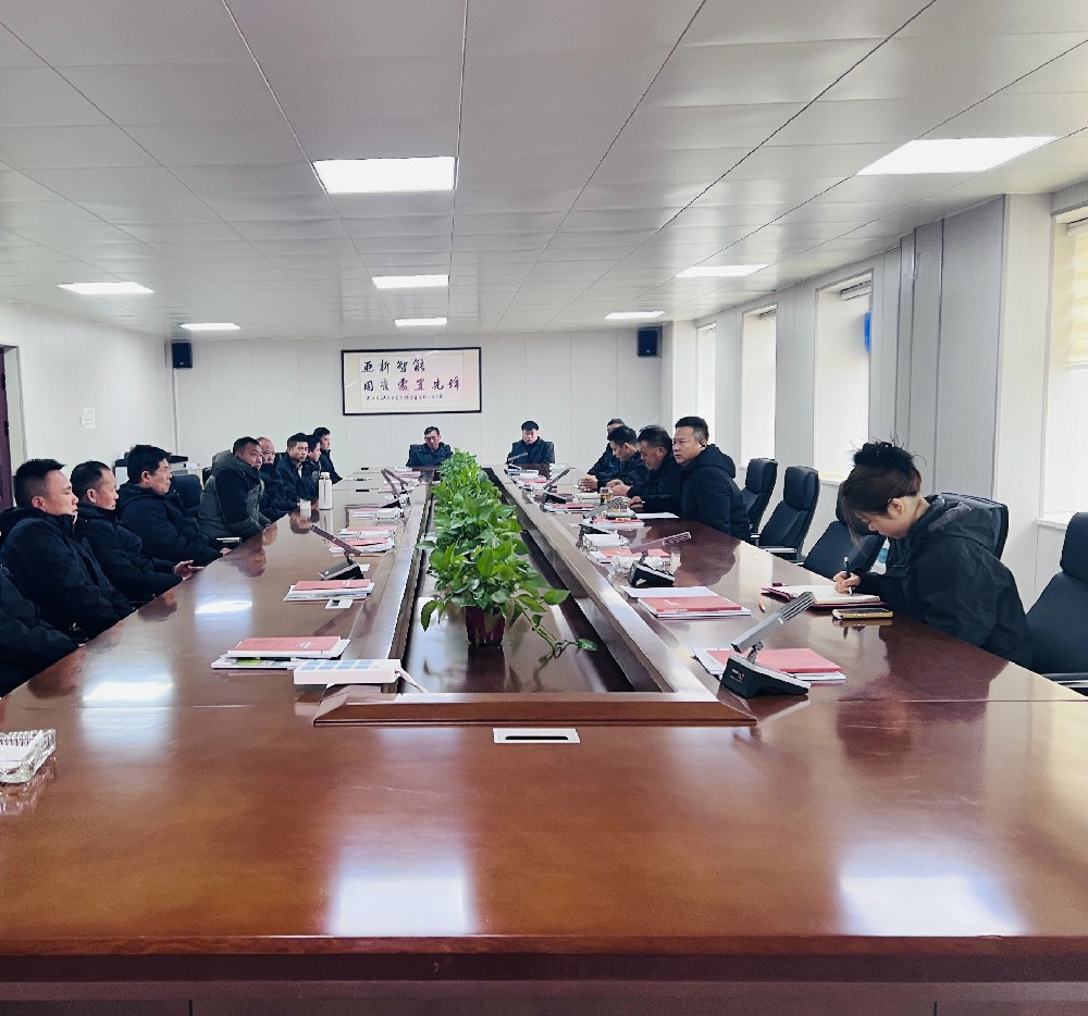 亞新召開年后復(fù)工大會(huì)：致力于高質(zhì)量發(fā)展，堅(jiān)守安全底線，優(yōu)化客戶服務(wù)！