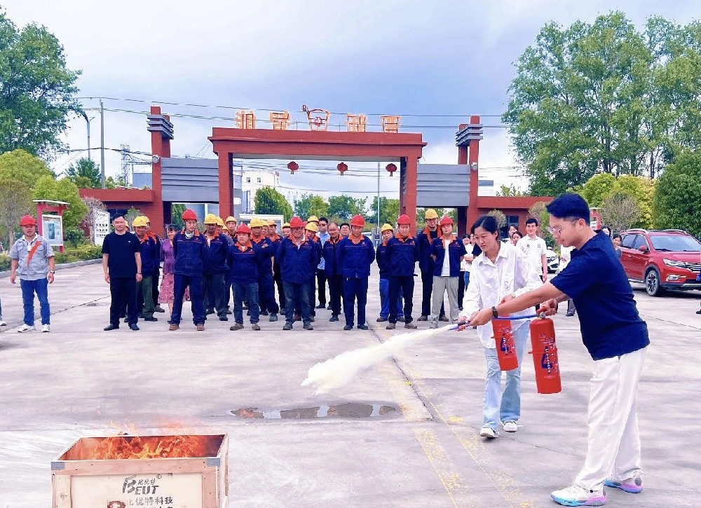 亞新公司開展消防應急演練，筑牢安全生產防線